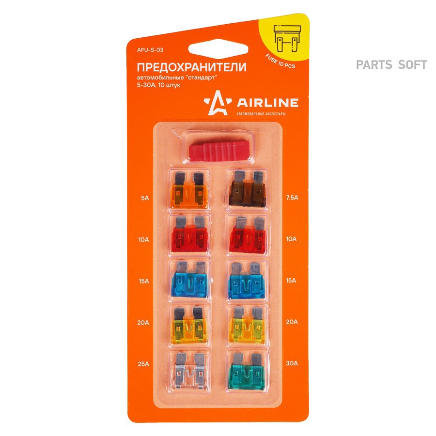 Предохранители флажковые Стандарт для а/м ВАЗ 2110 н/о AIRLINE 10 шт 1х5А,1х7,5А,2х10А,2х15А,2х20А,1 - AIRLINE None None